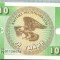 1448 BANCNOTA - KYRGYZSTAN - 10 TYIYN - anul (1993) -SERIA 01138476 -starea care se vede