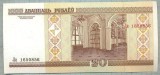 1380 BANCNOTA - BELARUS - 20 RUBLEI - anul 2000 -SERIA 1650856 -starea care se vede