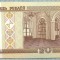1380 BANCNOTA - BELARUS - 20 RUBLEI - anul 2000 -SERIA 1650856 -starea care se vede