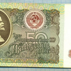 1366 BANCNOTA - RUSIA(URSS) - 50 RUBLES - anul 1991 -SERIA 8431614 -LENIN-starea care se vede