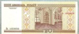 1400 BANCNOTA - BELARUS - 20 RUBLEI - anul 2000 -SERIA 1650850 -starea care se vede