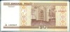 1397 BANCNOTA - BELARUS - 20 RUBLEI - anul 2000 -SERIA 1650847 -starea care se vede