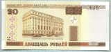 1403 BANCNOTA - BELARUS - 20 RUBLEI - anul 2000 -SERIA 1650838 -starea care se vede