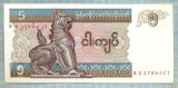 1374 BANCNOTA - MYANMAR - 5 KYATS - anul (1996) -SERIA 2786321 -starea care se vede
