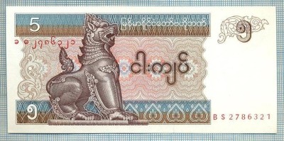 1374 BANCNOTA - MYANMAR - 5 KYATS - anul (1996) -SERIA 2786321 -starea care se vede foto