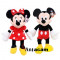 Mickey Mouse si Minie din plus DIN CLUB HOUSE MICKEY /MARIMEA LOR 70 CM SI SUNT muzicali/