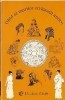 Lydia Ciuca, Constantin Ionescu Boeru - Ghid al marilor civilizatii antice