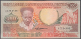 Suriname 500 gulden 1988 UNC