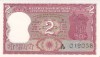 Bancnota India 2 Rupii (1977 - 82) - P53f UNC