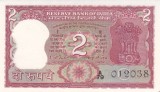 Bancnota India 2 Rupii (1977 - 82) - P53f UNC