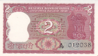 Bancnota India 2 Rupii (1977 - 82) - P53f UNC foto