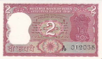 Bancnota India 2 Rupii (1977 - 82) - P53f UNC foto