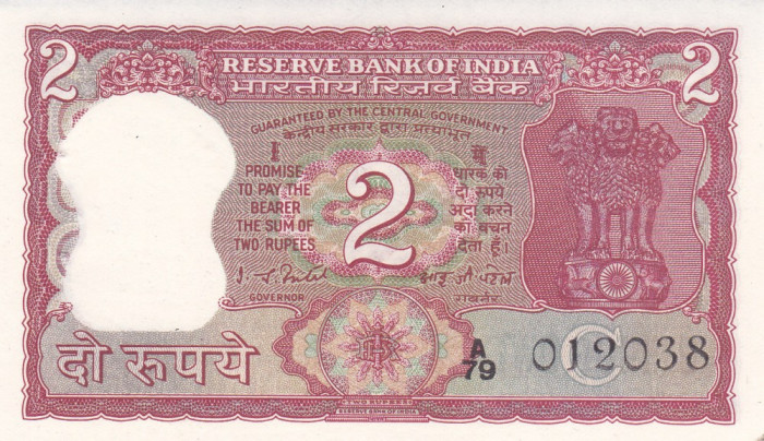 Bancnota India 2 Rupii (1977 - 82) - P53f UNC