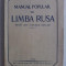 Manual popular de limba rusa - Pentru uzul cursurilor populare, Ciclul I / C22P