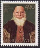 Yougoslavia 1977 - cat.nr.1561 neuzat,perfecta stare