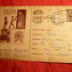 Carte Postala ilustrata - Strangere metale vechi 1963 ,comanda 252/1963