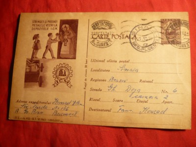 Carte Postala ilustrata - Strangere metale vechi 1963 ,comanda 252/1963 foto