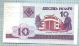 1469 BANCNOTA - BELARUS - 10 RUBLEI - anul 2000 -SERIA 2828948 -starea care se vede