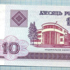 1469 BANCNOTA - BELARUS - 10 RUBLEI - anul 2000 -SERIA 2828948 -starea care se vede