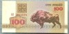 1499 BANCNOTA - BELARUS - 100 RUBLEI - anul 2000 -SERIA 1614524 -starea care se vede