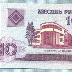 1476 BANCNOTA - BELARUS - 10 RUBLEI - anul 2000 -SERIA 2828940 -starea care se vede