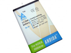 Acumulator cu capacitate sporita (1400 mAh) pentru NOKIA BL-4U 8800 ARTE &amp;amp;quot Andida&amp;amp;quot foto