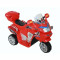 Motocicleta electrica pentru copii noua
