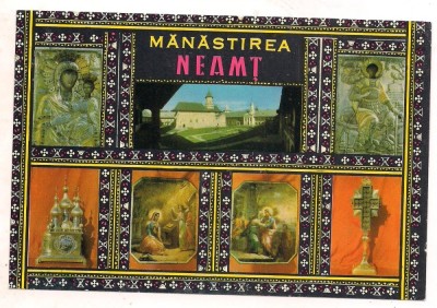 #carte postala(ilustrata)-MANASTIREA NEAMT foto