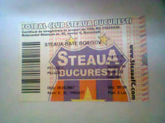 Steaua Bucuresti - Bate Borisov (29 august 2007) foto