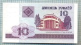 1474 BANCNOTA - BELARUS - 10 RUBLEI - anul 2000 -SERIA 2828943 -starea care se vede