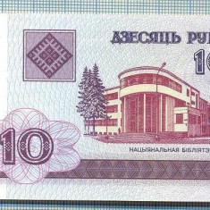 1474 BANCNOTA - BELARUS - 10 RUBLEI - anul 2000 -SERIA 2828943 -starea care se vede