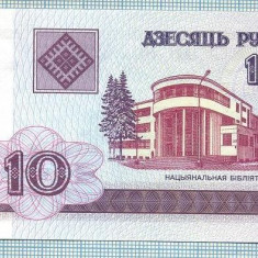 1472 BANCNOTA - BELARUS - 10 RUBLEI - anul 2000 -SERIA 2828945 -starea care se vede