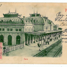 1431 - PLOIESTI, Railway Station, Romania - old postcard - used - 1908 - TCV