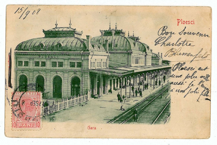 1431 - PLOIESTI, Railway Station, Romania - old postcard - used - 1908 - TCV