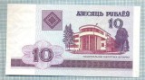 1489 BANCNOTA - BELARUS - 10 RUBLEI - anul 2000 -SERIA 2828952 -starea care se vede