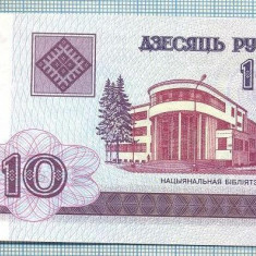 1489 BANCNOTA - BELARUS - 10 RUBLEI - anul 2000 -SERIA 2828952 -starea care se vede