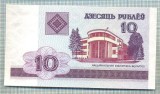 1490 BANCNOTA - BELARUS - 10 RUBLEI - anul 2000 -SERIA 2828951 -starea care se vede