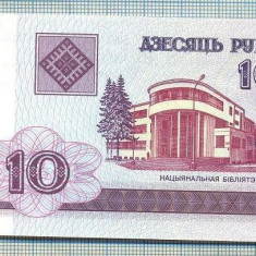 1490 BANCNOTA - BELARUS - 10 RUBLEI - anul 2000 -SERIA 2828951 -starea care se vede