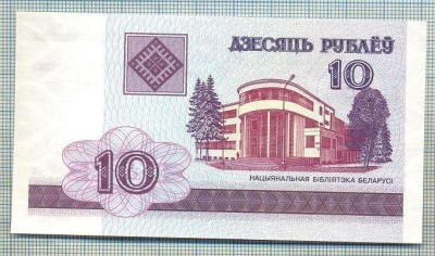 1490 BANCNOTA - BELARUS - 10 RUBLEI - anul 2000 -SERIA 2828951 -starea care se vede foto