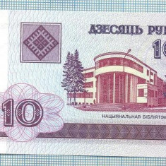 1473 BANCNOTA - BELARUS - 10 RUBLEI - anul 2000 -SERIA 2828944 -starea care se vede