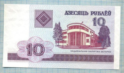 1473 BANCNOTA - BELARUS - 10 RUBLEI - anul 2000 -SERIA 2828944 -starea care se vede foto