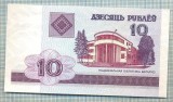 1486 BANCNOTA - BELARUS - 10 RUBLEI - anul 2000 -SERIA 2828971 -starea care se vede