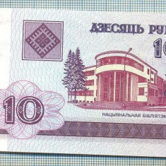 1486 BANCNOTA - BELARUS - 10 RUBLEI - anul 2000 -SERIA 2828971 -starea care se vede