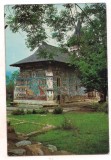 #carte postala(ilustrata)-VORONET-Biserica