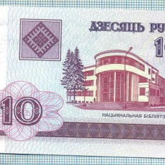 1468 BANCNOTA - BELARUS - 10 RUBLEI - anul 2000 -SERIA 2828949 -starea care se vede