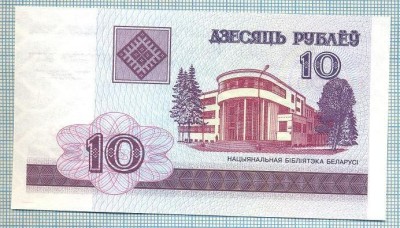 1468 BANCNOTA - BELARUS - 10 RUBLEI - anul 2000 -SERIA 2828949 -starea care se vede foto