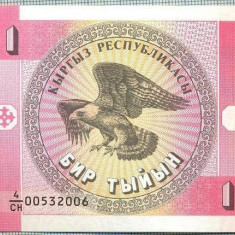 1462 BANCNOTA - KYRGYZSTAN - 1 TYIYN - anul (1993) -SERIA 00532006 -starea care se vede