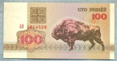 1495 BANCNOTA - BELARUS - 100 RUBLEI - anul 2000 -SERIA 1614528 -starea care se vede