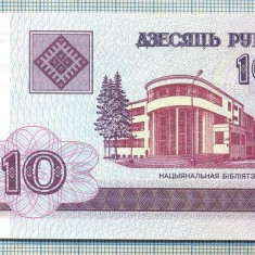 1482 BANCNOTA - BELARUS - 10 RUBLEI - anul 2000 -SERIA 2828975 -starea care se vede