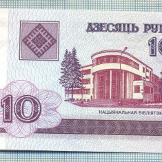 1487 BANCNOTA - BELARUS - 10 RUBLEI - anul 2000 -SERIA 2828954 -starea care se vede